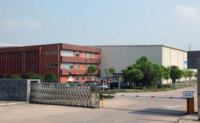 Shanghai Shiyi Co. industrial, Ltd.